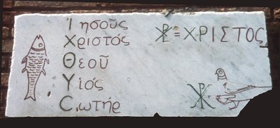 Placa funeraria con Símbolos Cristianos de Paleo Christian
